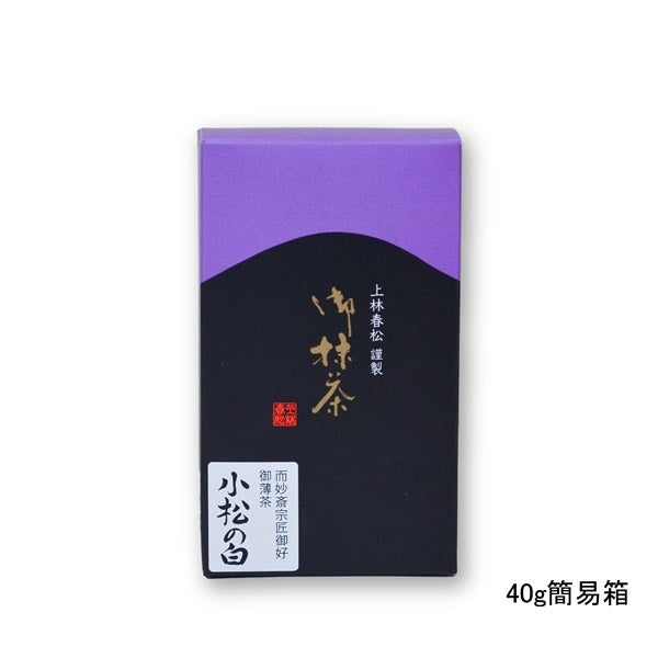Matcha Komatsu no Shiro 40g Kanbayashi Shunsho Honten