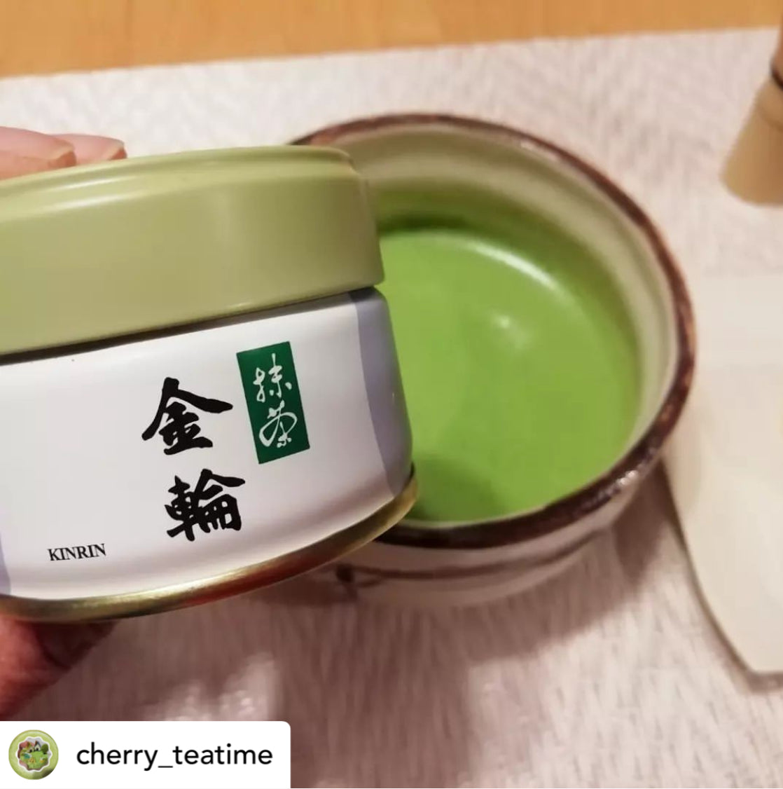 Matcha Kinrin Marukyu Koyamaen