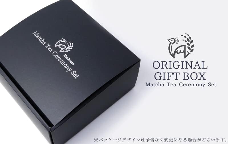 Tea ceremony tools Matcha 6-piece set Beginner Home time goods (Yame Hoshino Matcha, Matchabowl, tea whisk, tea whisk straightener, tea scoop, instruction manual) (Hekiyu tea bowl)