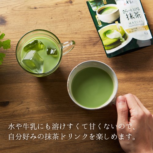 Matcha fondant Tsujiri 40 g