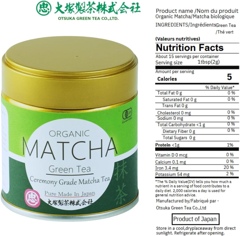 Organic Matcha Powder Made in Japan No Additives No Pesticides 30g Can Otsuka Tea Organic JAS Certified