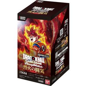 Dragon Ball Super Card Game Fusion World FB02 Booster Pack Blazing Spirit Unopened Box
