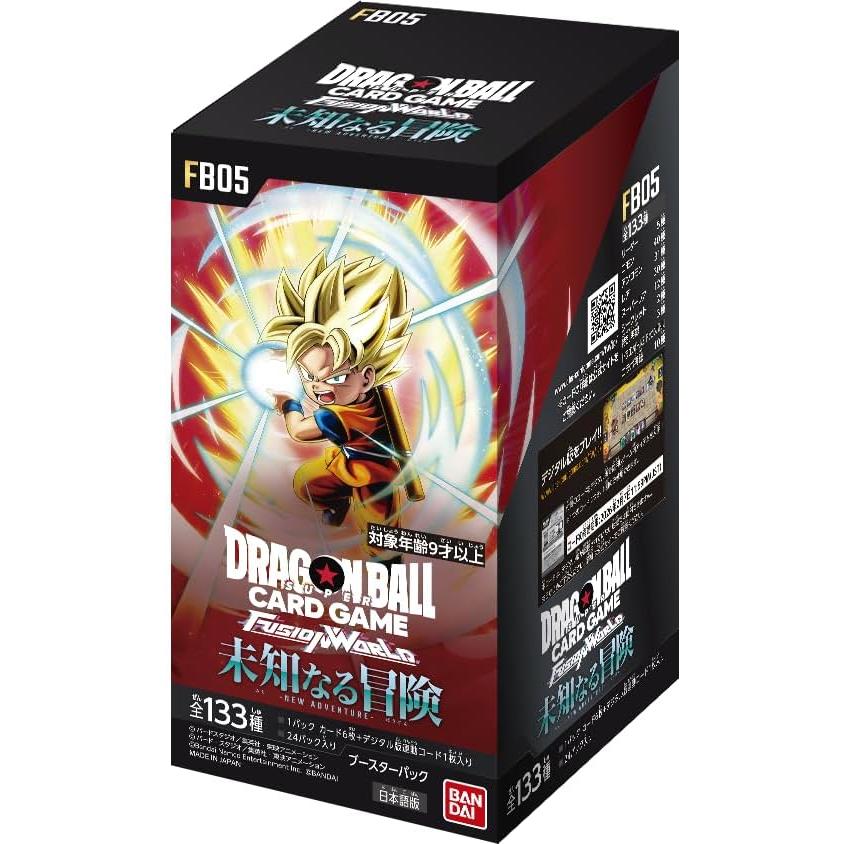 Dragon Ball Super Card Game Fusion World FB05 Booster Pack Unknown Adventure Unopened Box