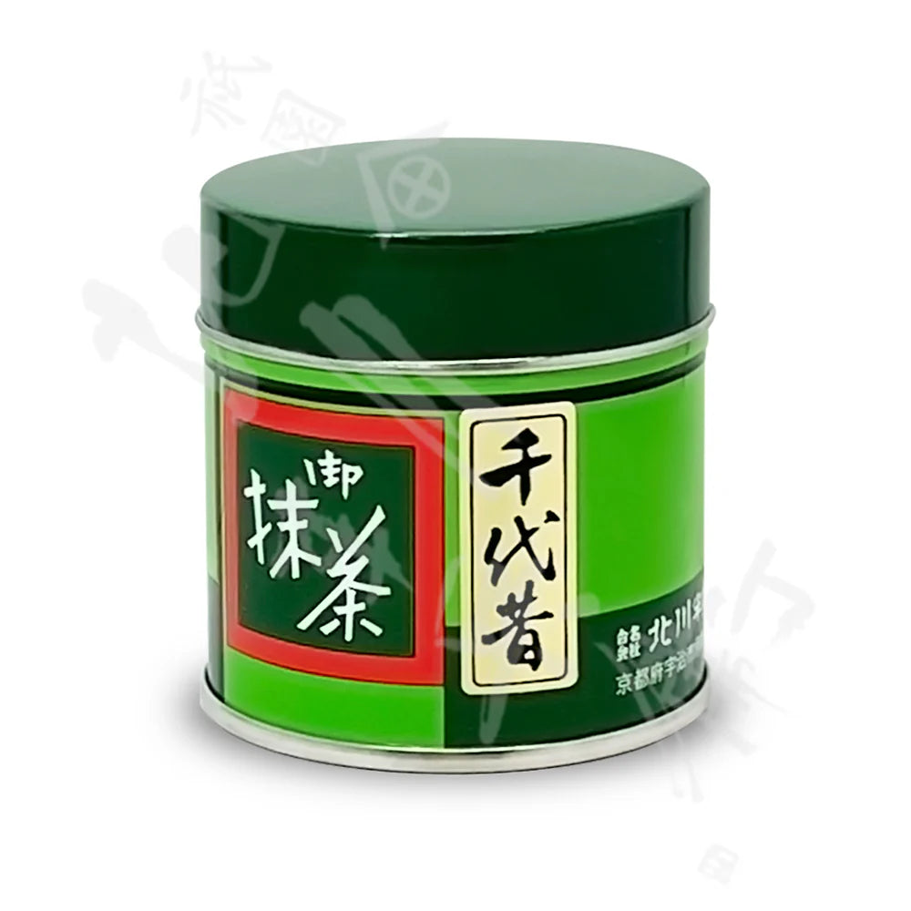 Matcha Chiyomukashi 20g, Kitagawa Hanbei Shoten