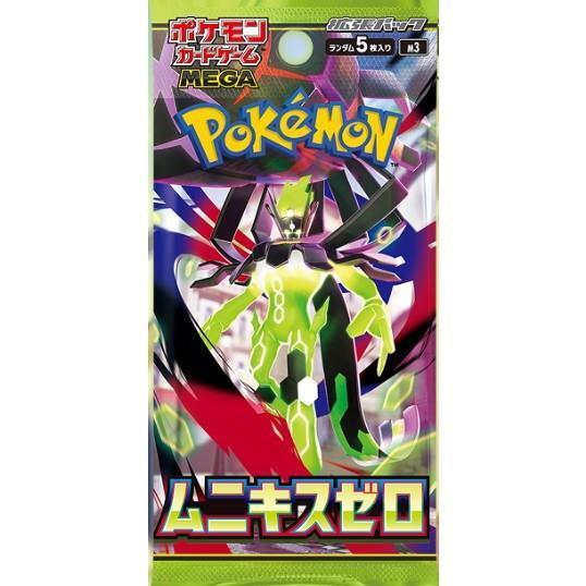 Pokemon Card Game MEGA Expansion Pack Munikis Zero Box with Shrink Wrap