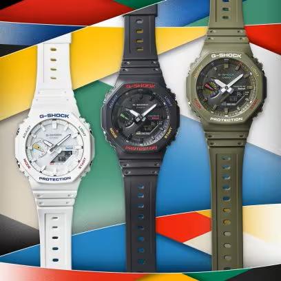 CASIO G-SHOCK GA-B2100FC-7AJF JDM Tough Solar Mobile Link Analog-Digital Multicolor Accent White Men's Watch