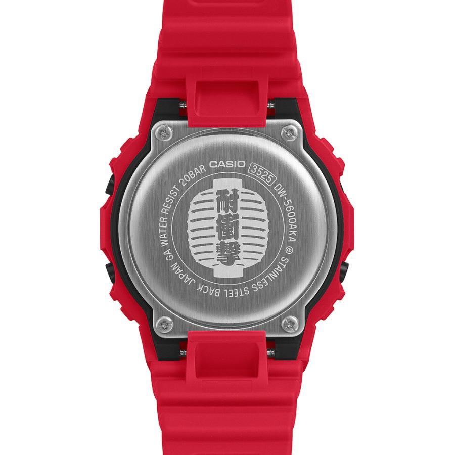 CASIO G-SHOCK DW-5600AKA-4JR Aka Chochin Red Square JDM Made in Japan Men's Watch