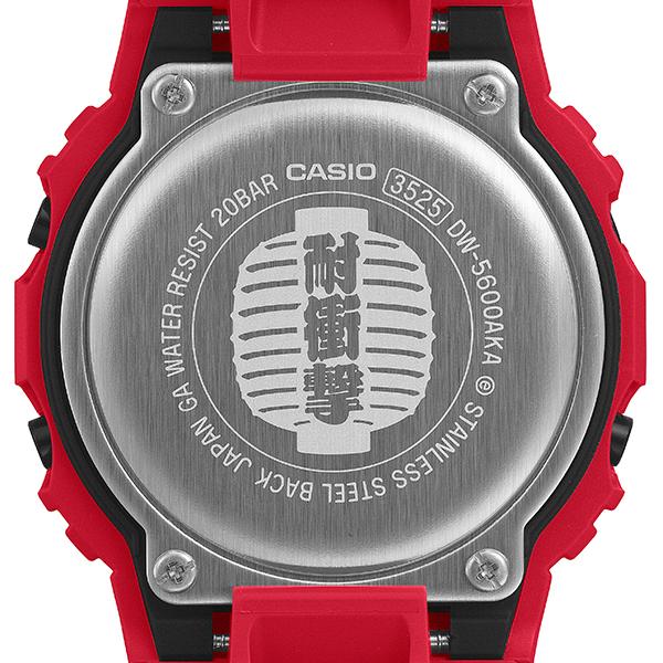 CASIO G-SHOCK DW-5600AKA-4JR Aka Chochin Red Square JDM Made in Japan Men's Watch