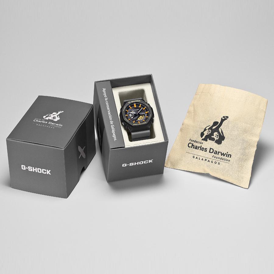 CASIO G-SHOCK GA-B2100DF-1AJR JDM Tough Solar Mobile Link Charles Darwin Foundation Galapagos Albatross Limited Edition Men's Watch