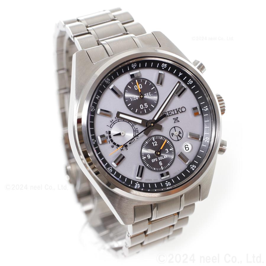 SBED009 - Montre - Seiko - Prospex - Correction des ondes radio satellite GPS solaire - Acier inoxydable - Homme - Modèle Core Shop -