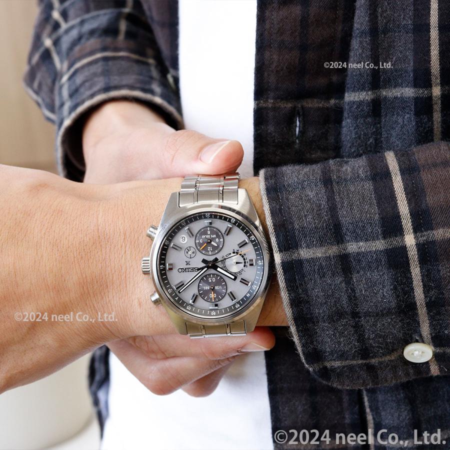 SBED009 - Montre - Seiko - Prospex - Correction des ondes radio satellite GPS solaire - Acier inoxydable - Homme - Modèle Core Shop -