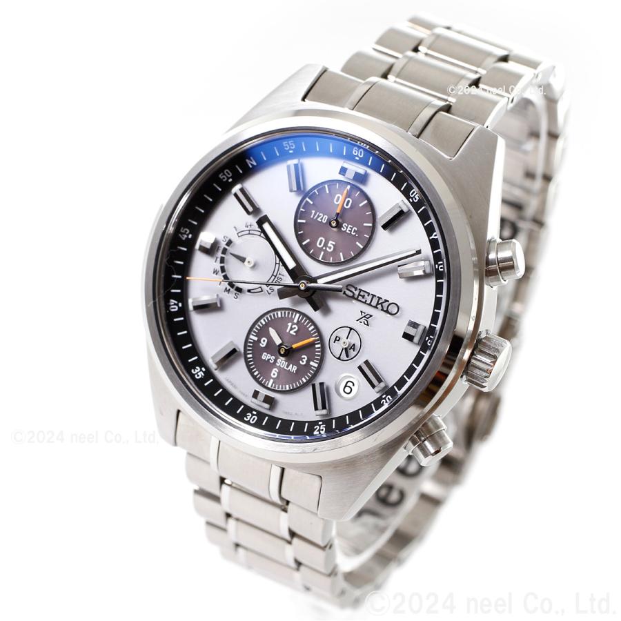 SBED009 - Montre - Seiko - Prospex - Correction des ondes radio satellite GPS solaire - Acier inoxydable - Homme - Modèle Core Shop -