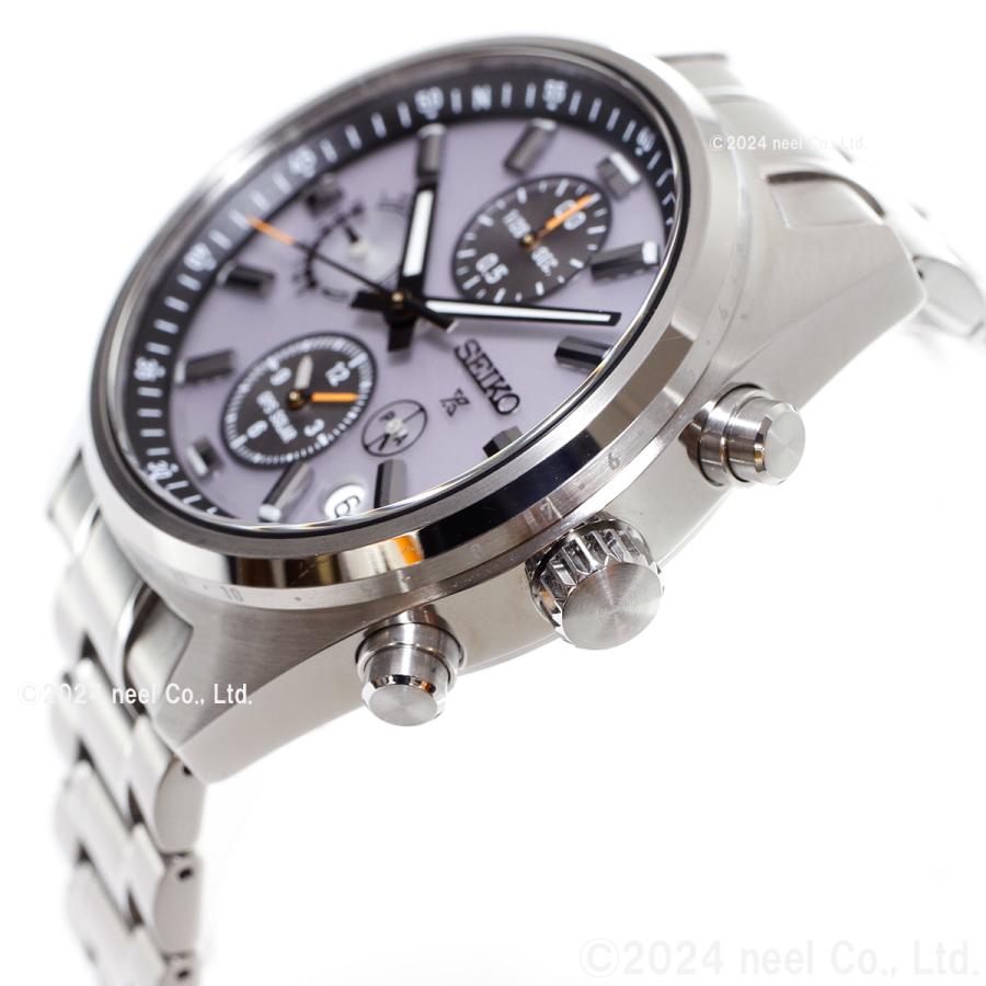 SBED009 - Montre - Seiko - Prospex - Correction des ondes radio satellite GPS solaire - Acier inoxydable - Homme - Modèle Core Shop -
