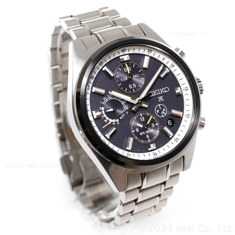 SBED011 - Watch - Seiko - Prospex - Solar GPS satellite radio wave correction - Stainless steel - Men's - Core shop model -