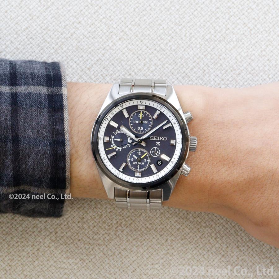 SBED011 - Watch - Seiko - Prospex - Solar GPS satellite radio wave correction - Stainless steel - Men's - Core shop model -