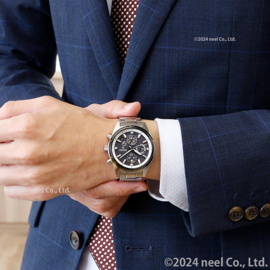 SBED011 - Watch - Seiko - Prospex - Solar GPS satellite radio wave correction - Stainless steel - Men's - Core shop model -