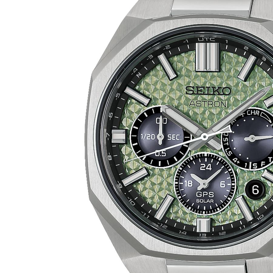 SEIKO ASTRON NEXTER HAB005J JDM 2026 Limited Edition GPS Solar Chronograph Crystal Green Men's Watch