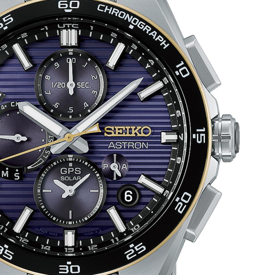 SEIKO ASTRON Nexter HAB011J GPS Solar Edo Purple Limited Men's Watch