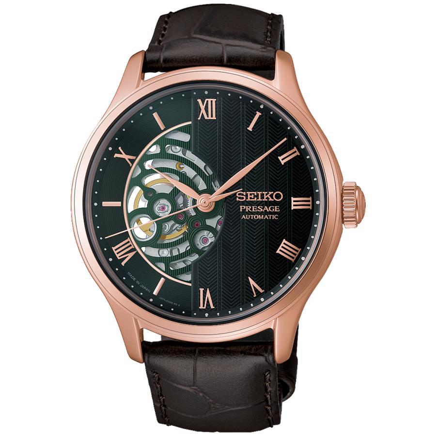 SEIKO PRESAGE Japanese Garden HCB007J Kyoto Twilight Green Open-Heart Cal.4R71 Automatic JDM Men’s Watch