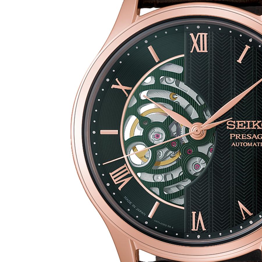 SEIKO PRESAGE Japanese Garden HCB007J Kyoto Twilight Green Open-Heart Cal.4R71 Automatic JDM Men’s Watch
