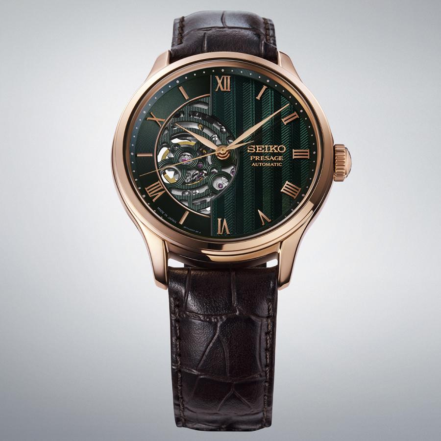 SEIKO PRESAGE Japanese Garden HCB007J Kyoto Twilight Green Open-Heart Cal.4R71 Automatic JDM Men’s Watch