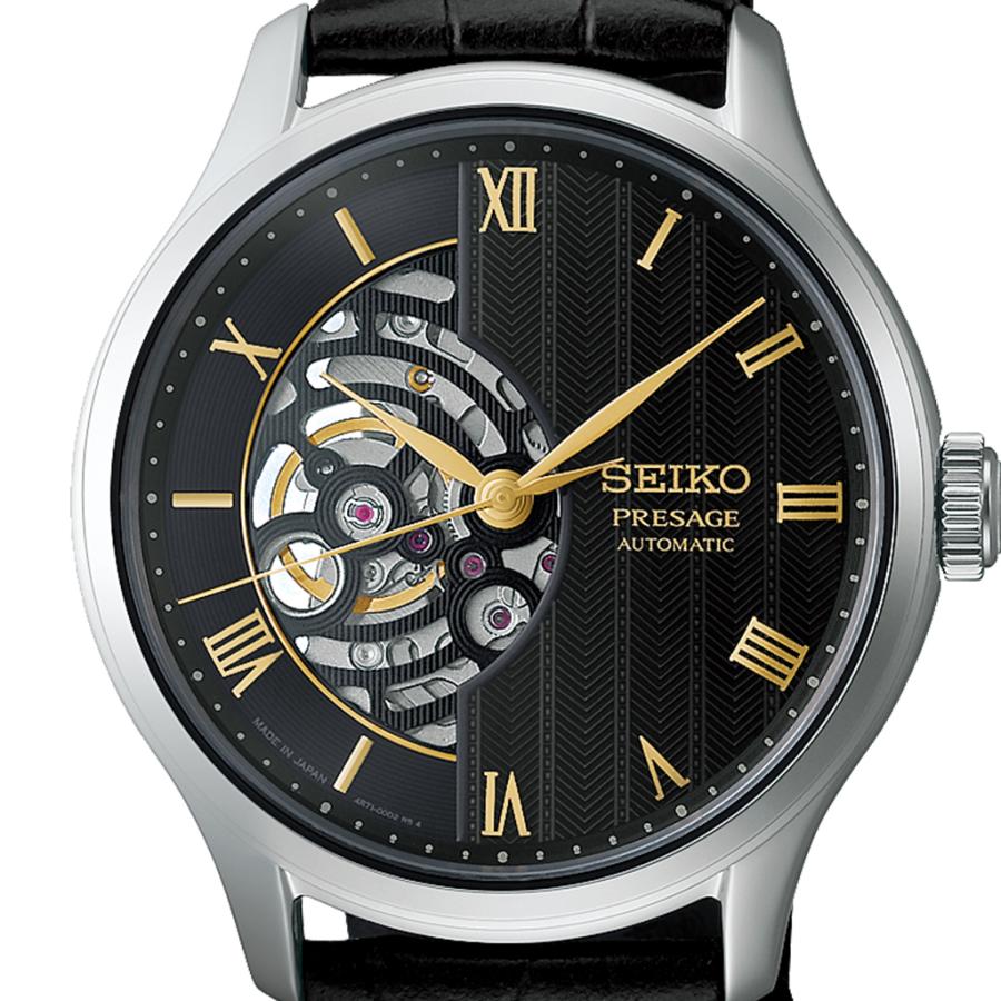 SEIKO PRESAGE Japanese Garden HCB008J Kyoto Moonlit Night Black Open-Heart Cal.4R71 Automatic JDM Men’s Watch