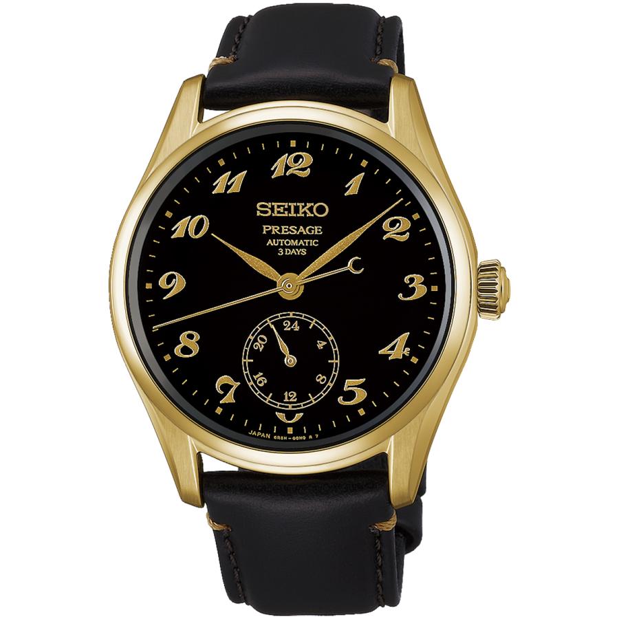 SEIKO PRESAGE Classic HCC006J Automatic Urushi Dial JDM Men's Watch