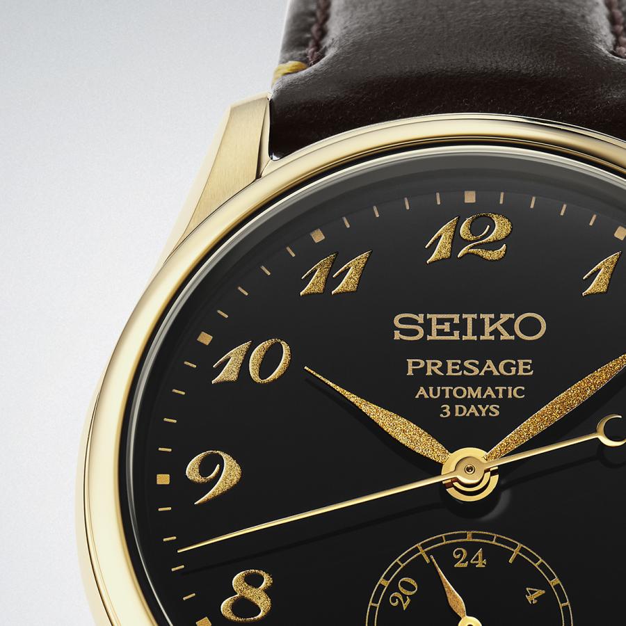 SEIKO PRESAGE Classic HCC006J Automatic Urushi Dial JDM Men's Watch