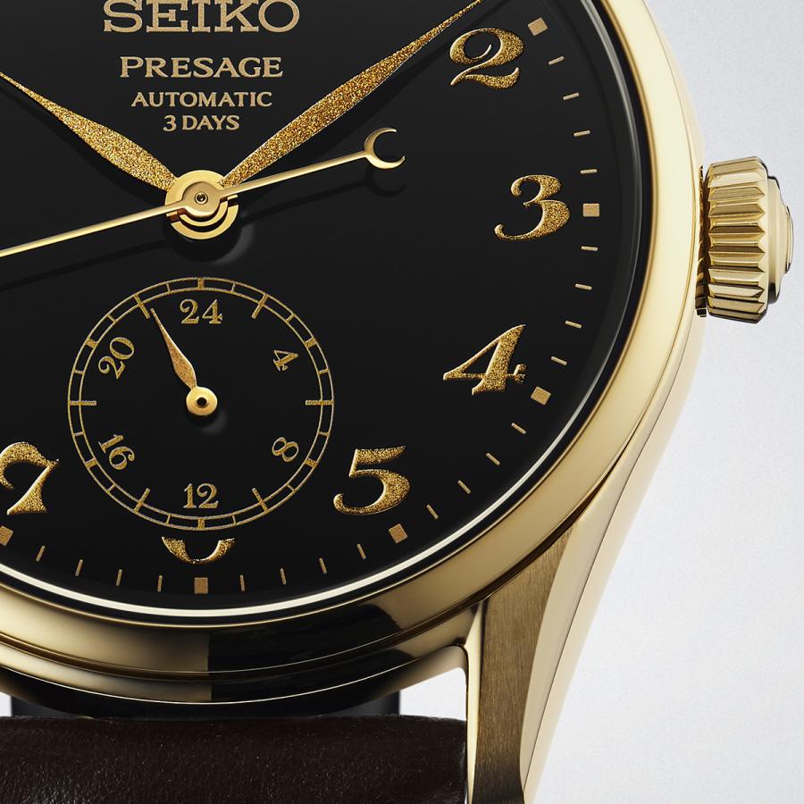SEIKO PRESAGE Classic HCC006J Automatic Urushi Dial JDM Men's Watch