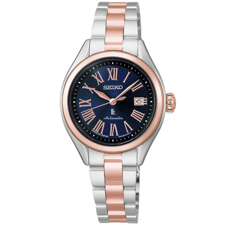 SEIKO LUKIA Grow HEA002J Hypericum Navy Dial Mechanical Automatic Silky Pink Ladies Watch Japan