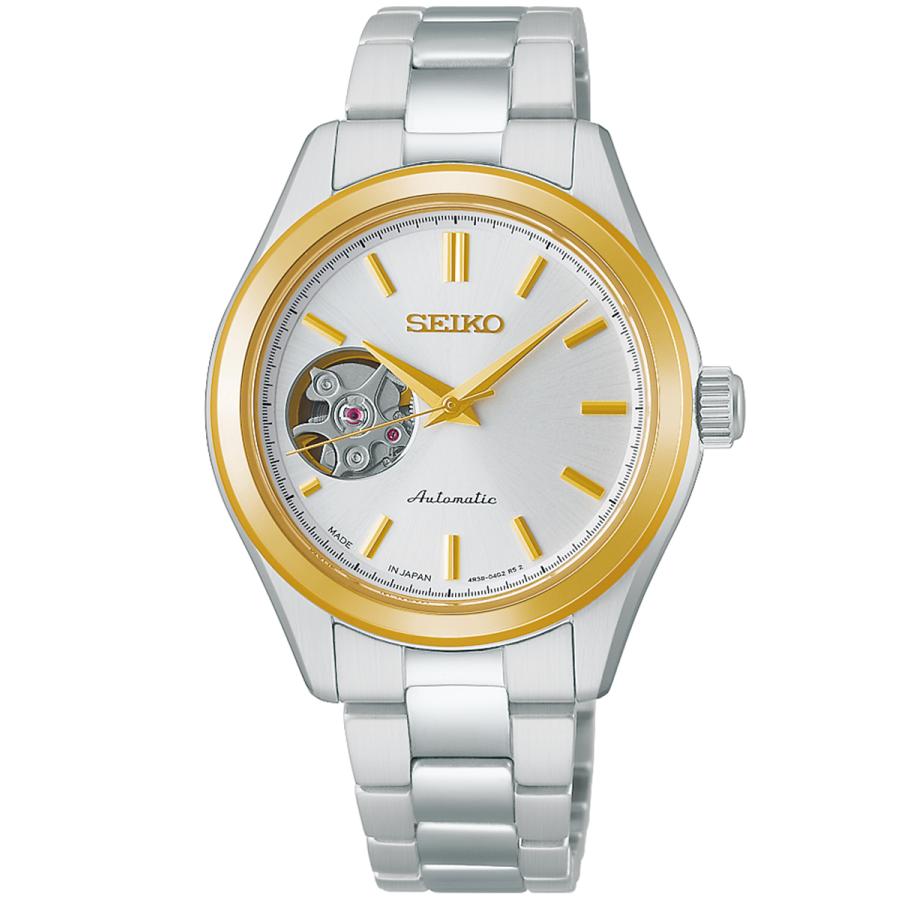 SEIKO SELECTION HFB009J JDM Open Heart White Gold Automatic Ladies Watch Japan Made
