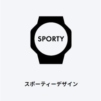 Montre CASIO G-SHOCK G Ride GLX-5600-1JF étanche 20 ATM