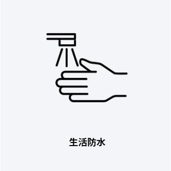 Band can be adjusted freely CASIO wave ceptor solar radio watch for women LWA-M141D-1AJF