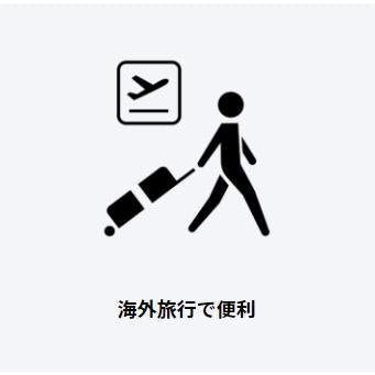 CASIO wave ceptor radio solar watch WVA-M630D-7AJF