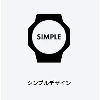 CASIO・Casio Collection STANDARD Standard Gold Metal Band MQ-24G-9EJH