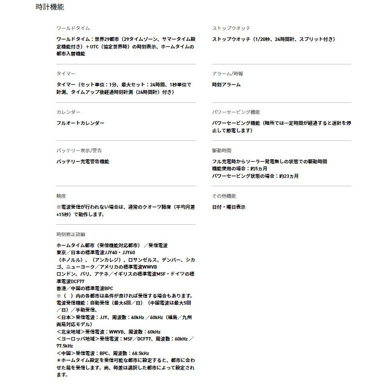 CASIO Casio A168WA-1A2WJR Standard Metal Band Daily Waterproof Easy-to-read Digital Notation