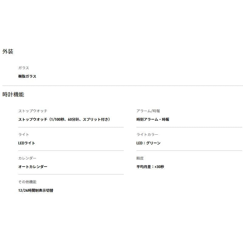 CASIO A158WA-1JH MeA158WA-1JHn Bracelet métallique standard Étanche pour la vie quotidienne Notation numérique facile à lire