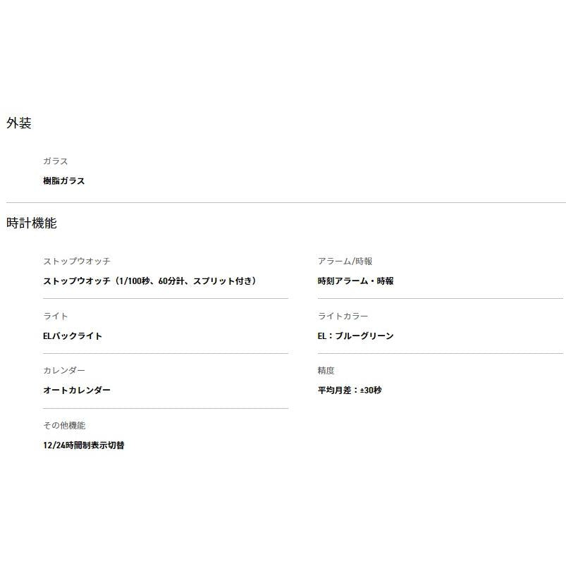 Montre-bracelet CASIO F-105W-1AWJH pour homme, étanche, affichage numérique facile à lire