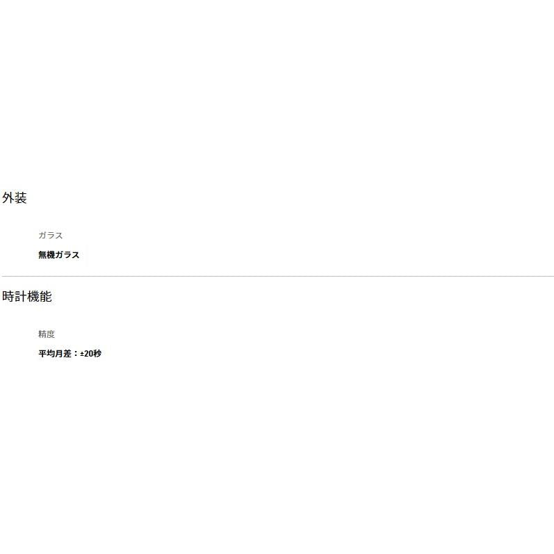 CASIO Casio LQ-398GL-7B3LJH Montre analogique pour femme, étanche, pour la vie quotidienne