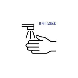 Casio CASIO F-91WM-7AJH Men's Watch Waterproof (Daily Life Waterproof)