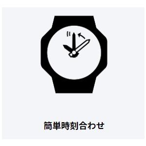 CASIO・Casio Collection STANDARD MQ-27-7BJH