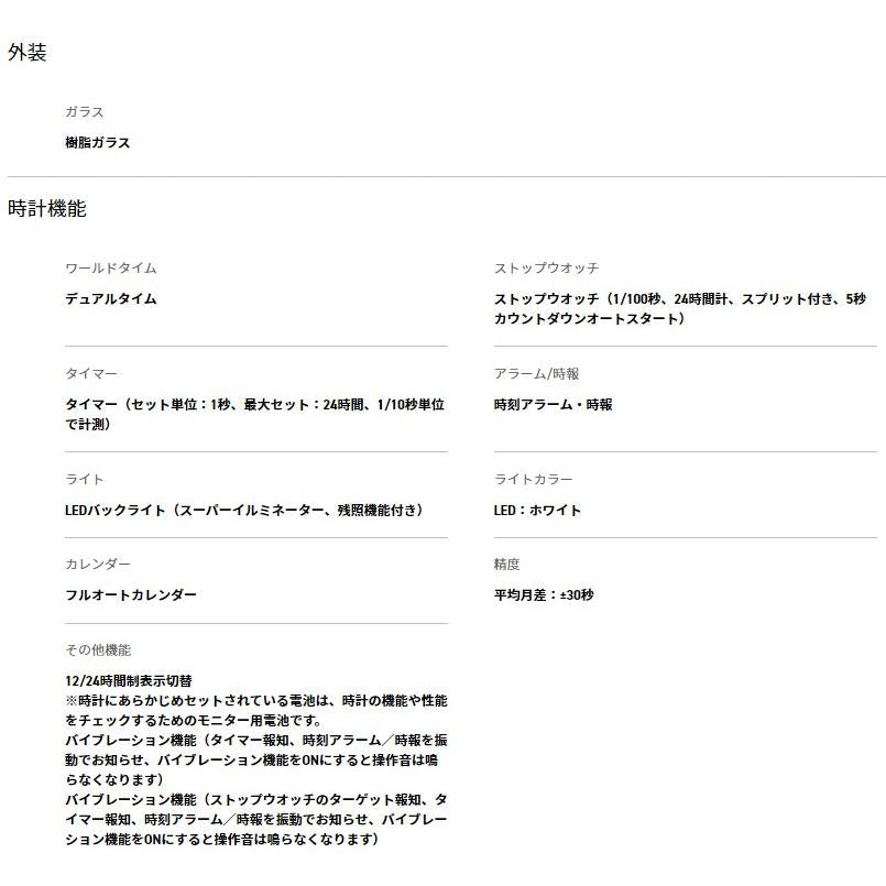 CASIO 10 ATM water resistant watch Collection STANDARD W-735H-8AJH