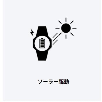 CASIO Watch Radio Solar Sports Model STW-1000-7JH PHYS