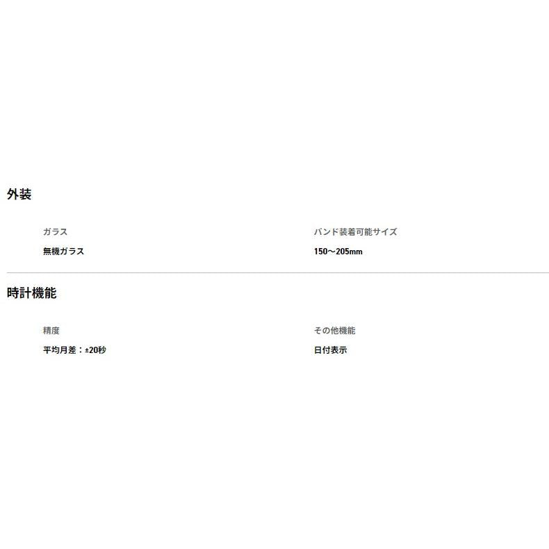 CASIO Casio MTP-1302D-3AJF, un modèle analogique en métal à trois aiguilles avec un cadran bleu turquoise rafraîchissant