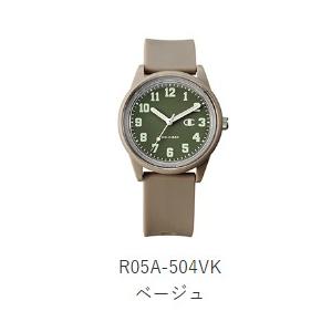 Champion R05A-504VK Champion 10 ATM waterproof solar watch Champion Beige