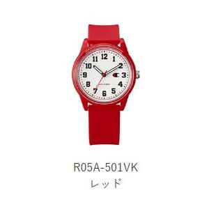 Champion R05A-501VK Champion 10 ATM water resistant solar watch Champion Red