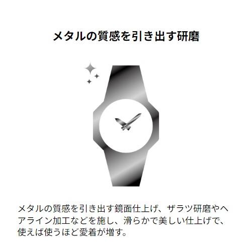 CASIO G-SHOCK GM-5600G-9JF A model that uses popular black and gold colors based on the metal covered series.