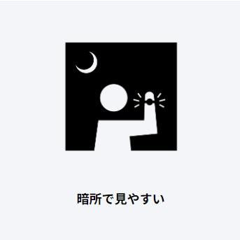 CASIO Mobile Link Watch G-SHOCK GST-B400BB-1AJF