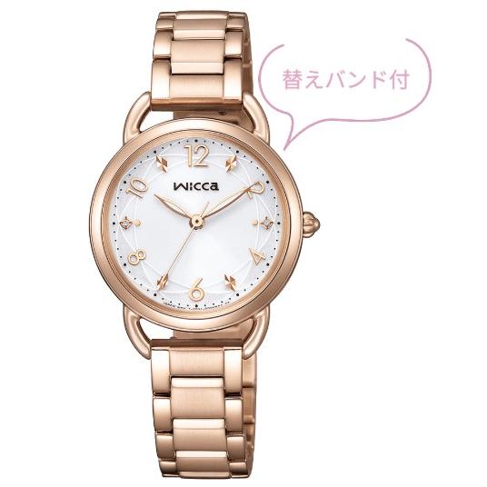 Citizen - Wicca Solar Tech - KP6-065-11 - Women's - Includes Interchangeable Band