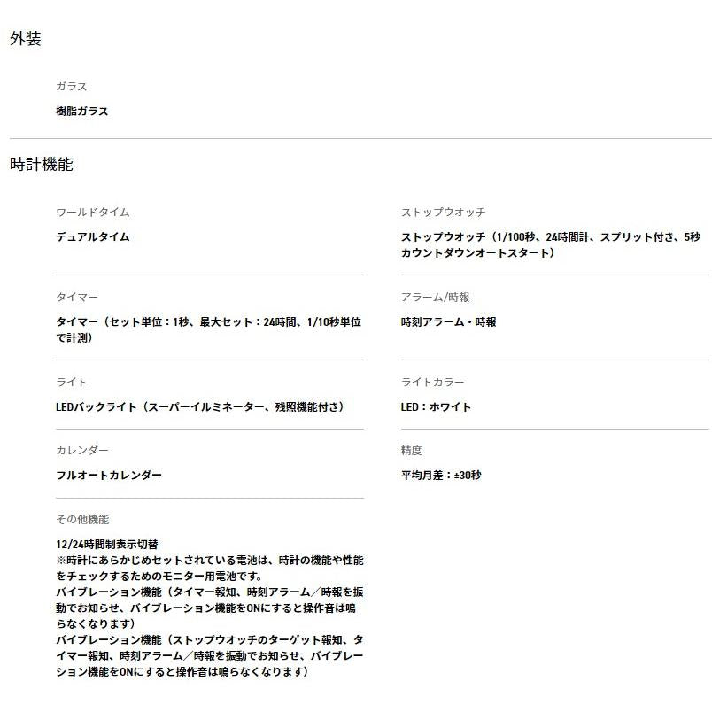 Montre Casio étanche 10 ATM Collection STANDARD W-735H-1AJH